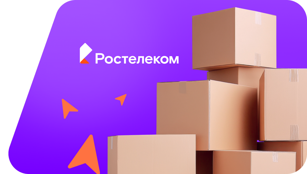 Переезд в новую квартирув&nbsp;хутор Всадник (Ставропольский край)